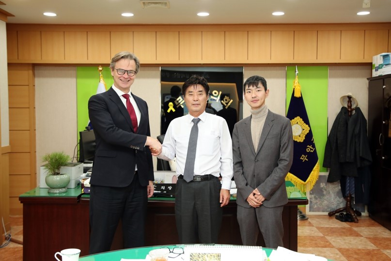 MOU signing with Korean Government